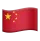 Box 1 Image
